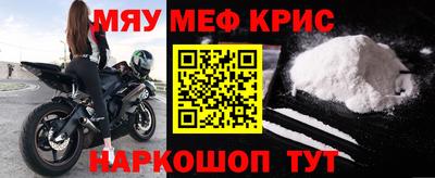дмт Будённовск