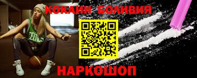 дмт Будённовск