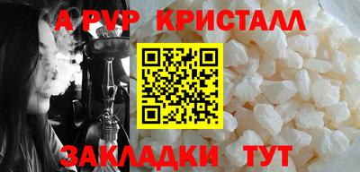 дмт Будённовск
