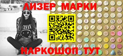 Альфа ПВП Бугуруслан
