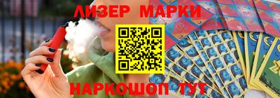 дмт Будённовск