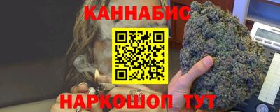 COCAINE Бузулук