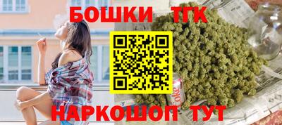 Альфа ПВП Бугуруслан