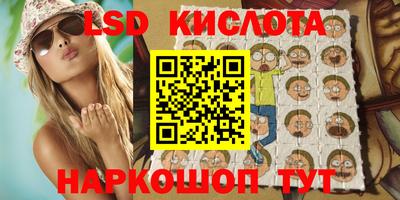 COCAINE Бузулук