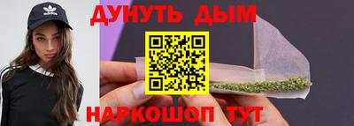 дмт Будённовск