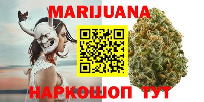 COCAINE Бузулук