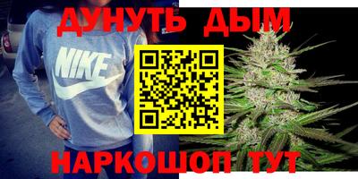 Альфа ПВП Бугуруслан