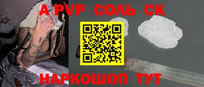дмт Будённовск