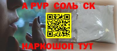 дмт Будённовск