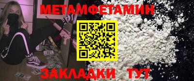 дмт Будённовск