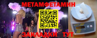 дмт Будённовск