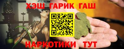 Альфа ПВП Бугуруслан