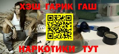 дмт Будённовск