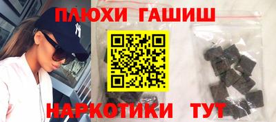 COCAINE Бузулук